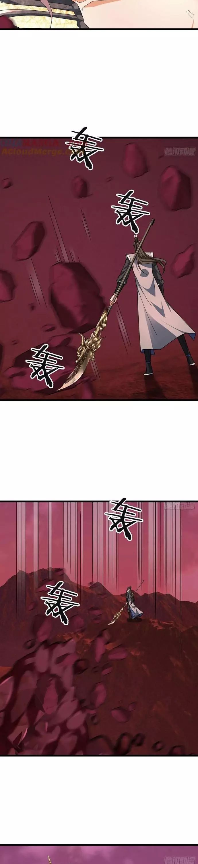 Tiên Làm Nô Thần Là Bộc, Đại Đế Làm Chó Giữ Nhà Chapter 58 - 37
