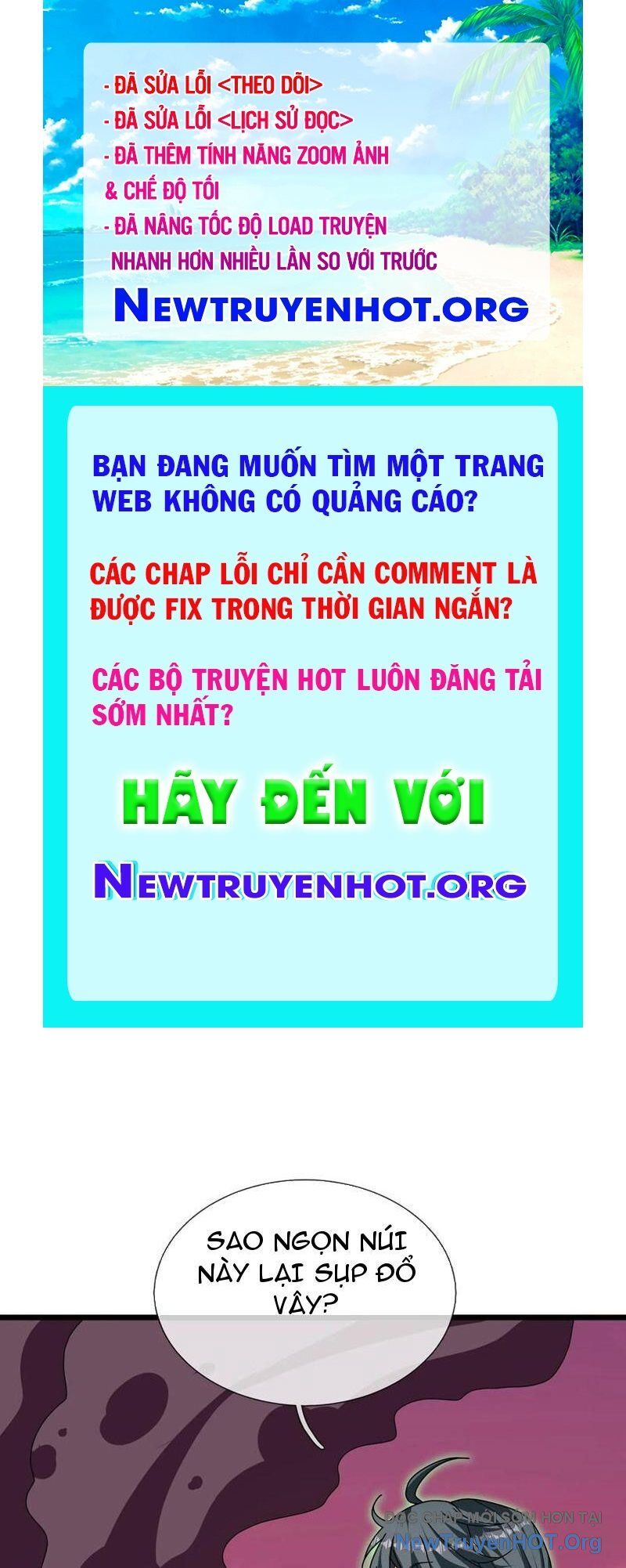 Tiên Làm Nô Thần Là Bộc, Đại Đế Làm Chó Giữ Nhà Chapter 59 - 1