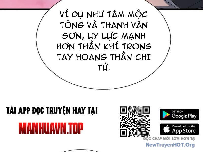 Tiên Làm Nô Thần Là Bộc, Đại Đế Làm Chó Giữ Nhà Chapter 59 - 25