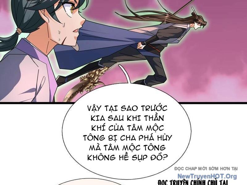 Tiên Làm Nô Thần Là Bộc, Đại Đế Làm Chó Giữ Nhà Chapter 59 - 27