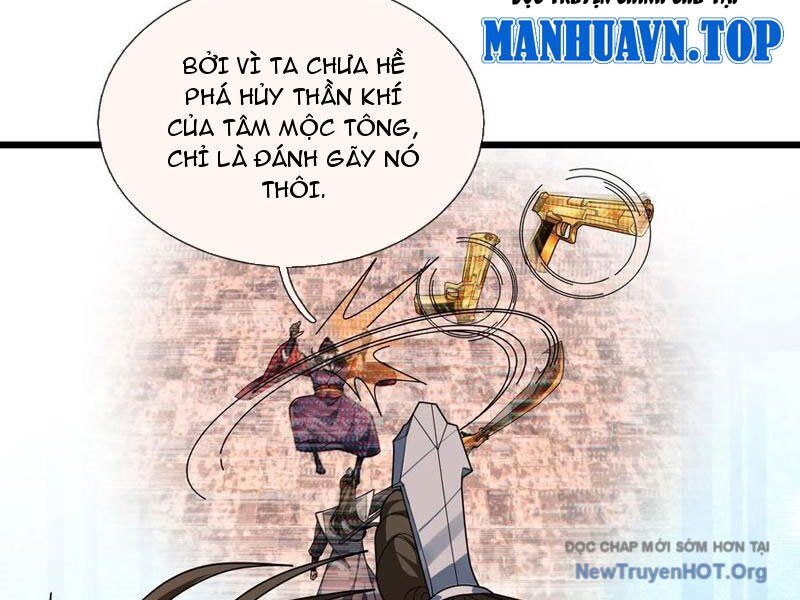Tiên Làm Nô Thần Là Bộc, Đại Đế Làm Chó Giữ Nhà Chapter 59 - 28