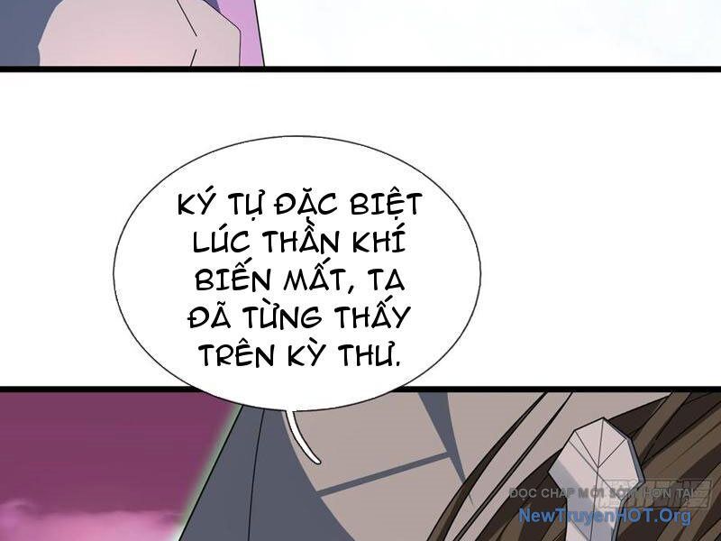 Tiên Làm Nô Thần Là Bộc, Đại Đế Làm Chó Giữ Nhà Chapter 59 - 32