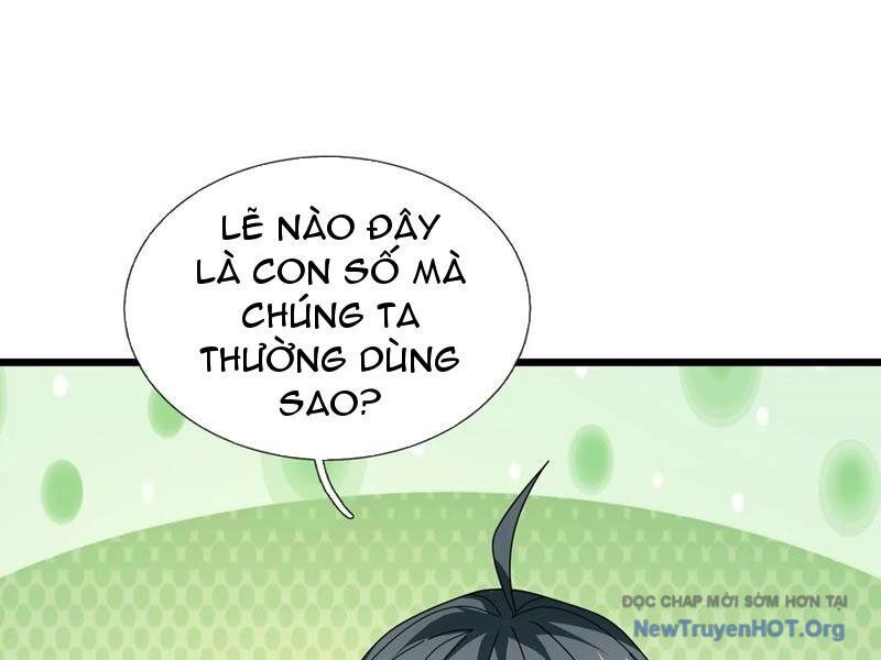 Tiên Làm Nô Thần Là Bộc, Đại Đế Làm Chó Giữ Nhà Chapter 59 - 39