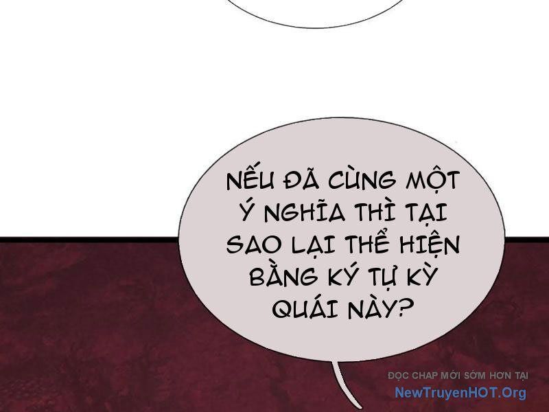 Tiên Làm Nô Thần Là Bộc, Đại Đế Làm Chó Giữ Nhà Chapter 59 - 41