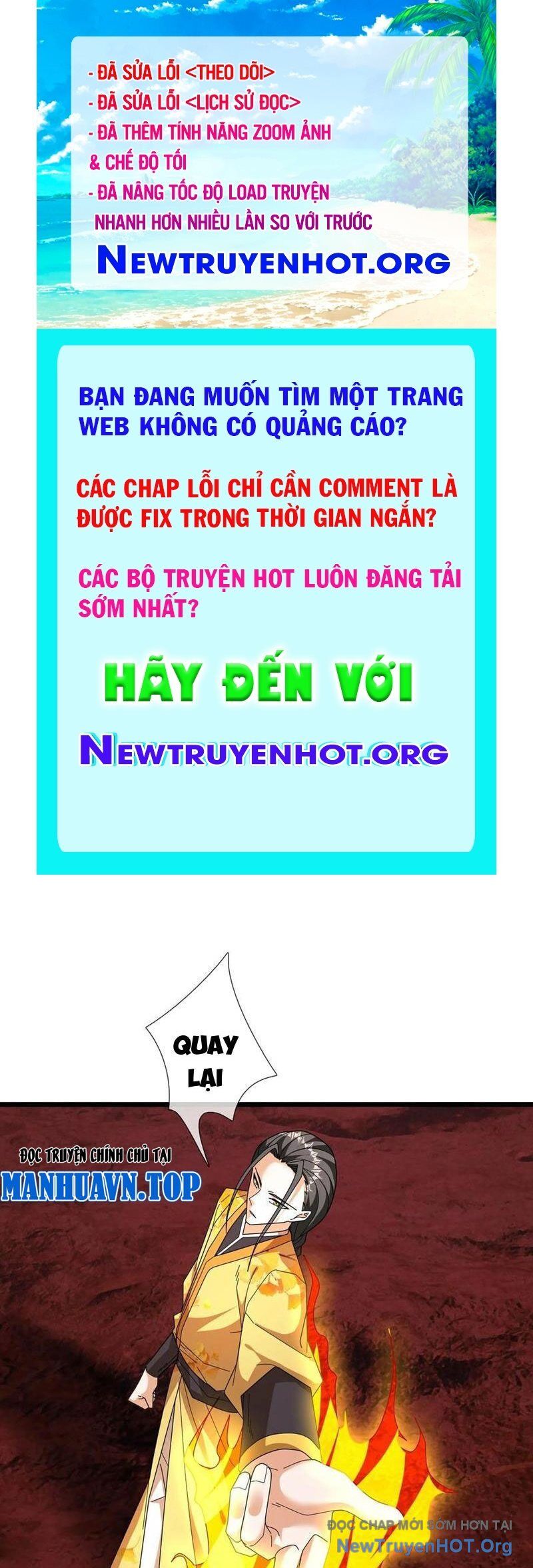 Tiên Làm Nô Thần Là Bộc, Đại Đế Làm Chó Giữ Nhà Chapter 60 - 1