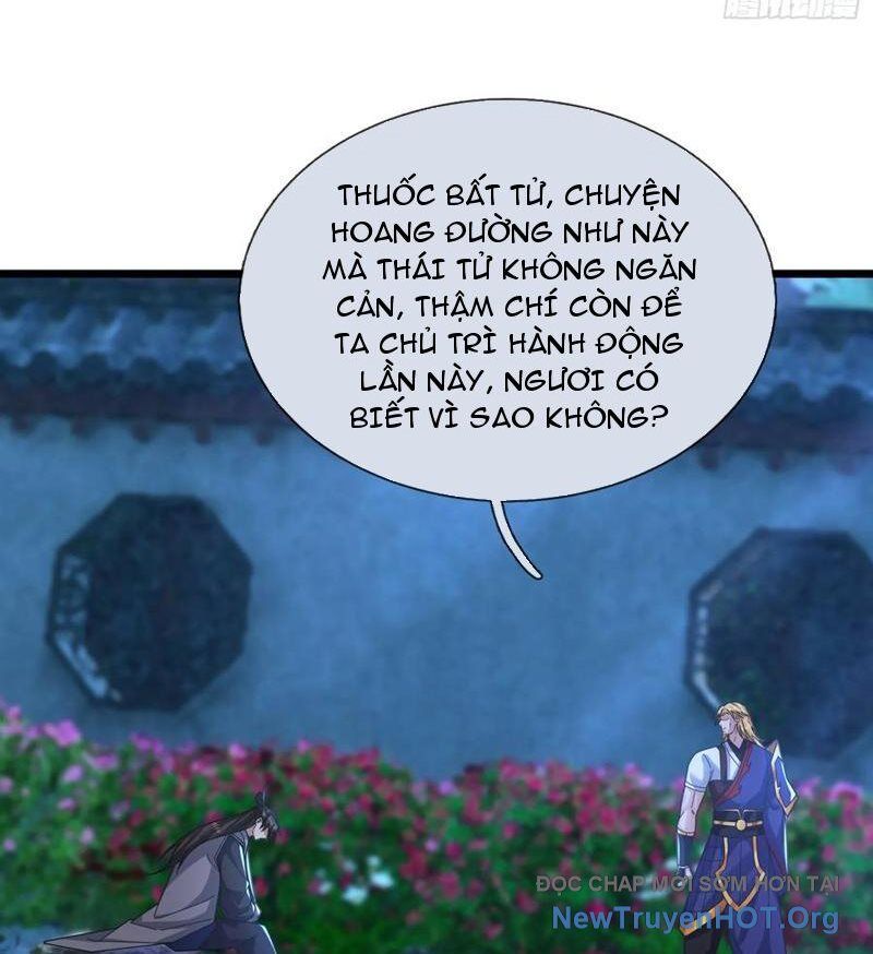 Tiên Làm Nô Thần Là Bộc, Đại Đế Làm Chó Giữ Nhà Chapter 62 - 24