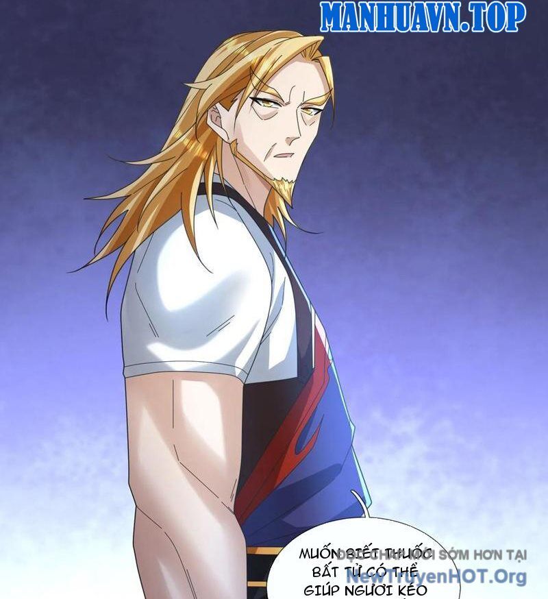 Tiên Làm Nô Thần Là Bộc, Đại Đế Làm Chó Giữ Nhà Chapter 62 - 26