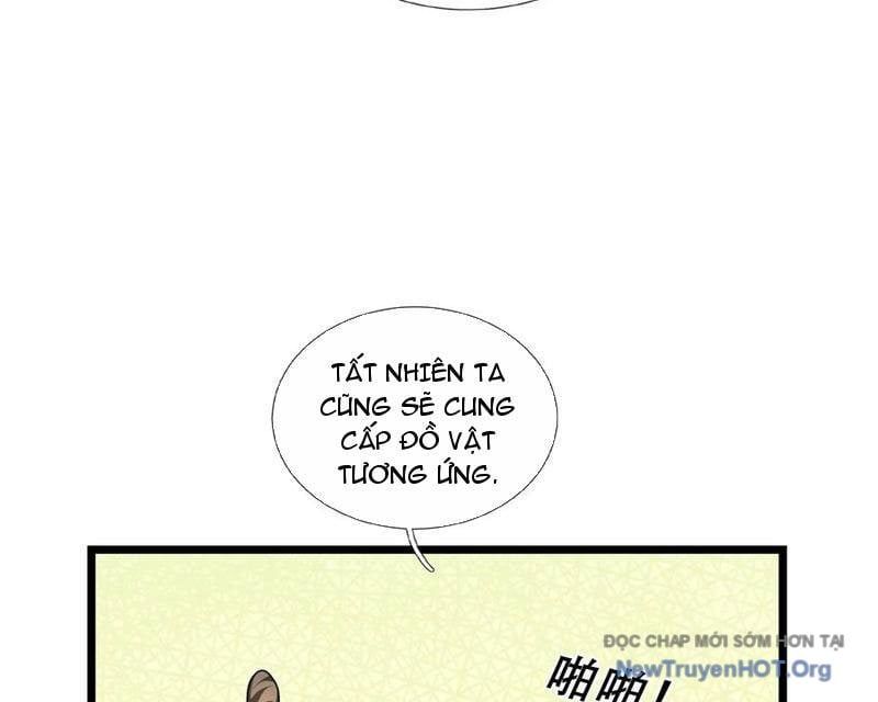 Tiên Làm Nô Thần Là Bộc, Đại Đế Làm Chó Giữ Nhà Chapter 63 - 42