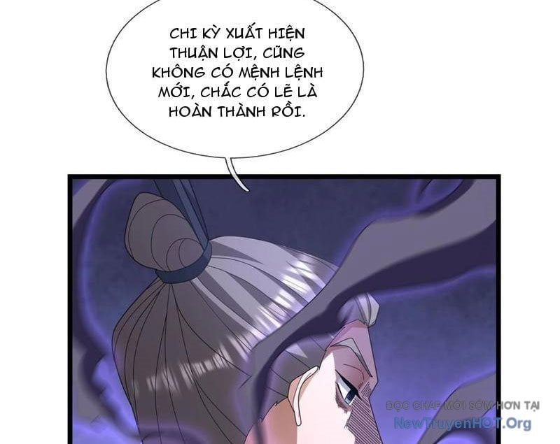 Tiên Làm Nô Thần Là Bộc, Đại Đế Làm Chó Giữ Nhà Chapter 63 - 7