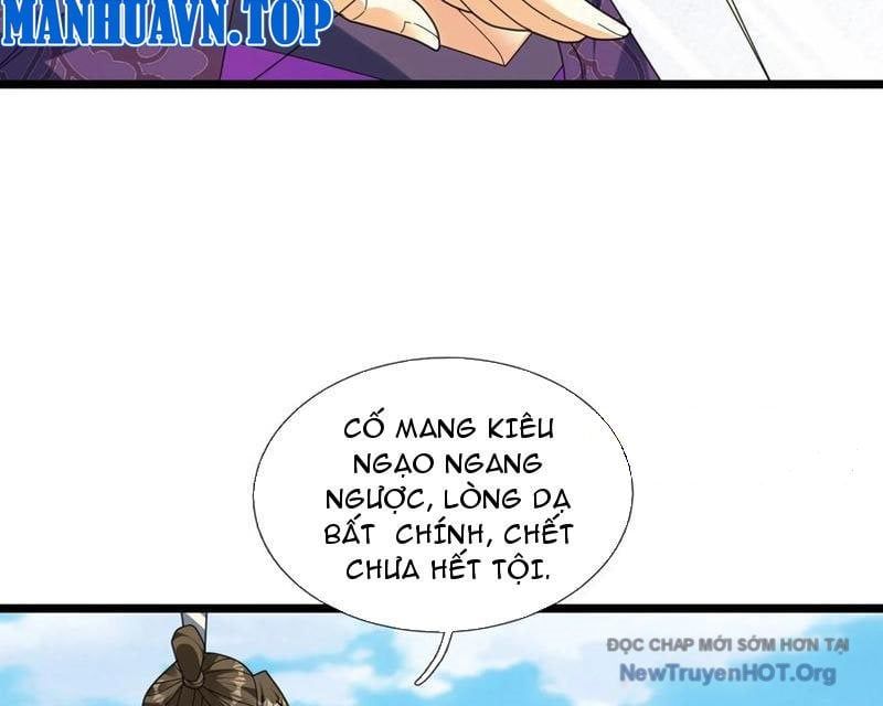 Tiên Làm Nô Thần Là Bộc, Đại Đế Làm Chó Giữ Nhà Chapter 63 - 79