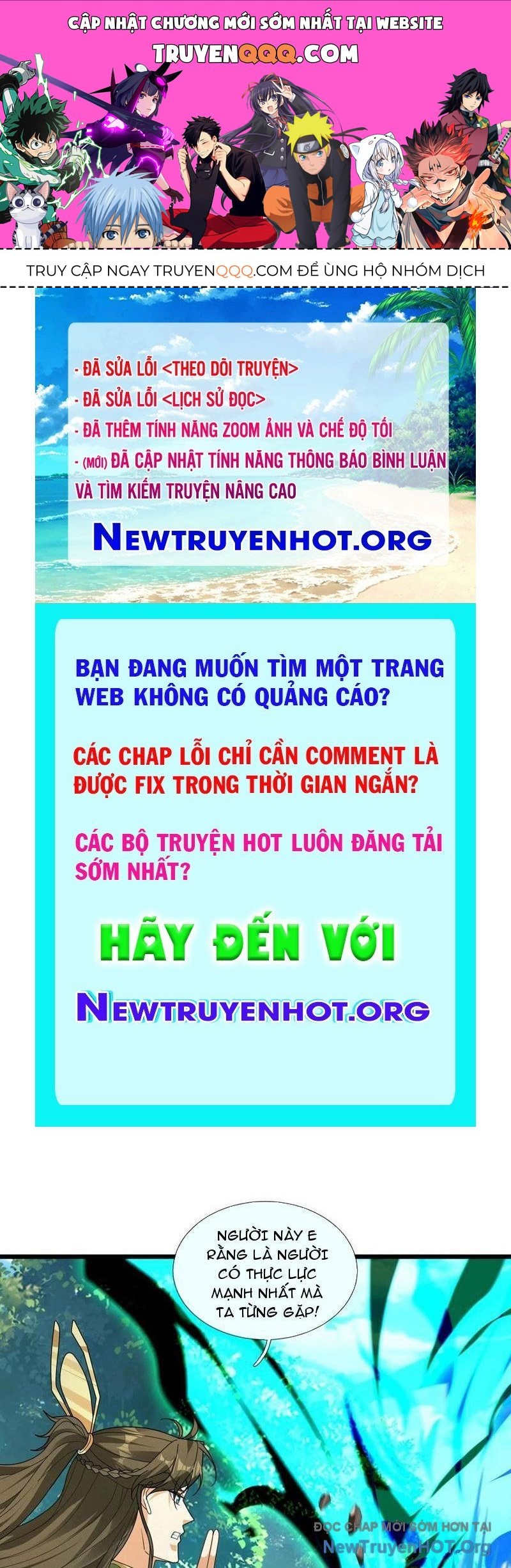 Tiên Làm Nô Thần Là Bộc, Đại Đế Làm Chó Giữ Nhà Chapter 65 - 1