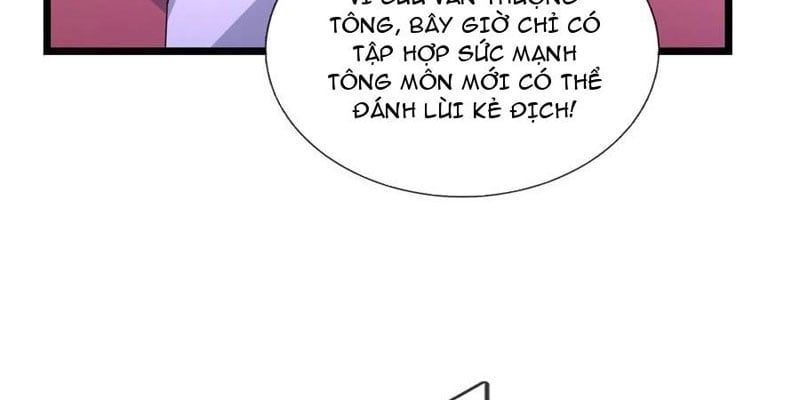 Tiên Làm Nô Thần Là Bộc, Đại Đế Làm Chó Giữ Nhà Chapter 70 - 131