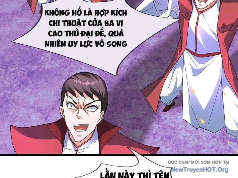 Tiên Làm Nô Thần Là Bộc, Đại Đế Làm Chó Giữ Nhà Chapter 70 - 60