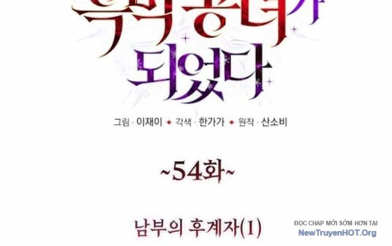 Trở Thành Quỷ Vương Level 999 Chapter 54 - 30