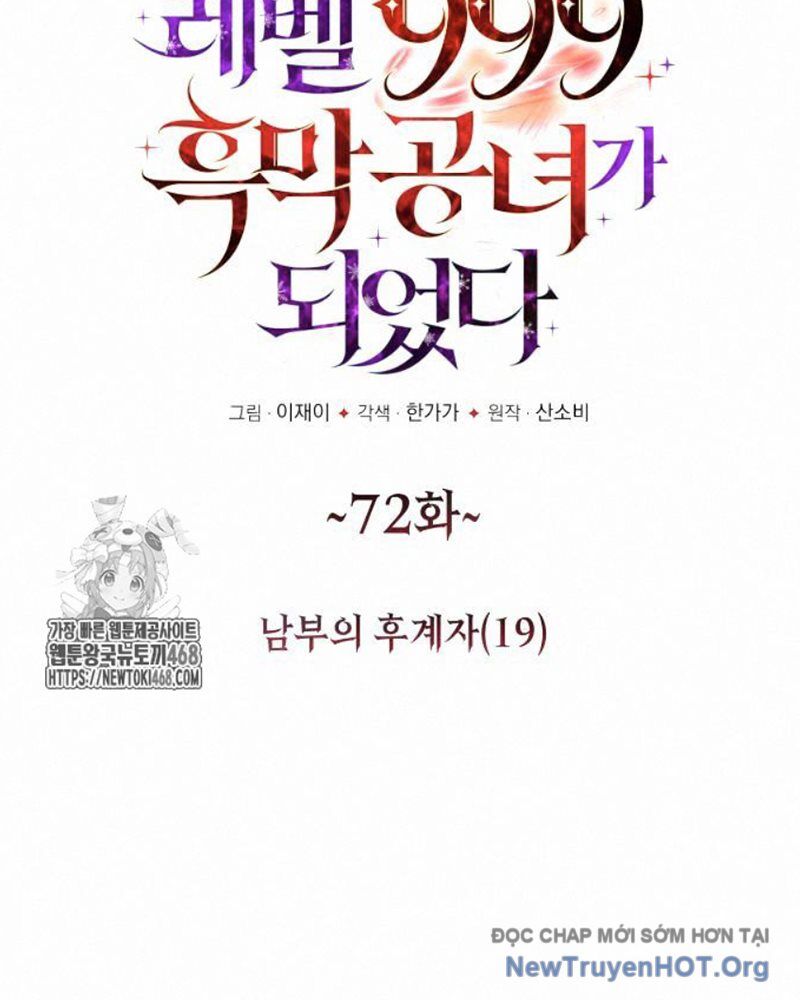 Trở Thành Quỷ Vương Level 999 Chapter 72 - 24