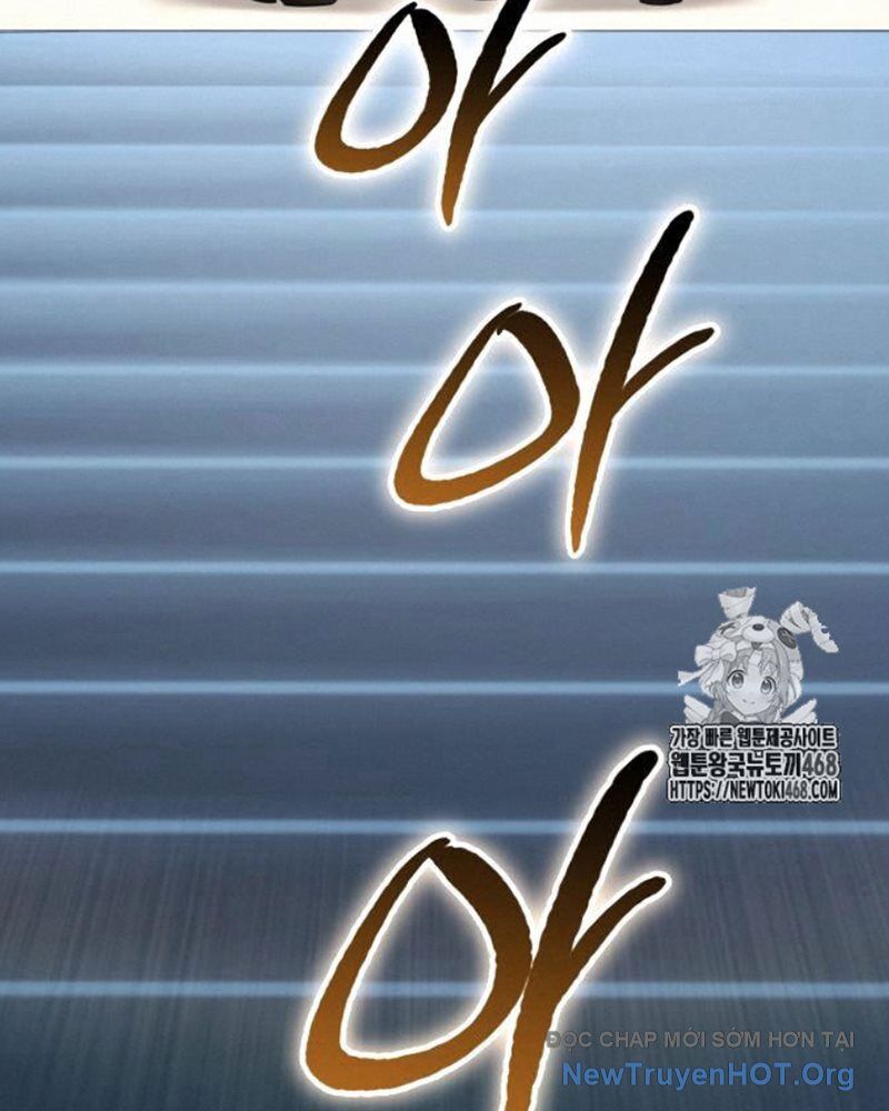 Trở Thành Quỷ Vương Level 999 Chapter 72 - 32