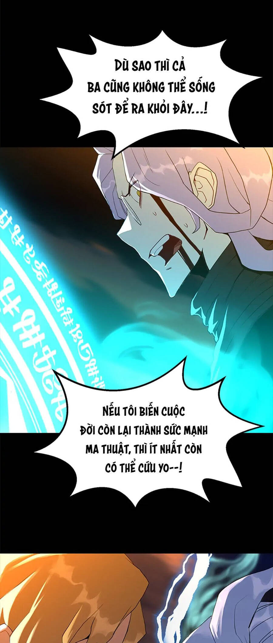 Sự Bế Tắc Bất Khả Chiến Bại Chapter  1 - 19