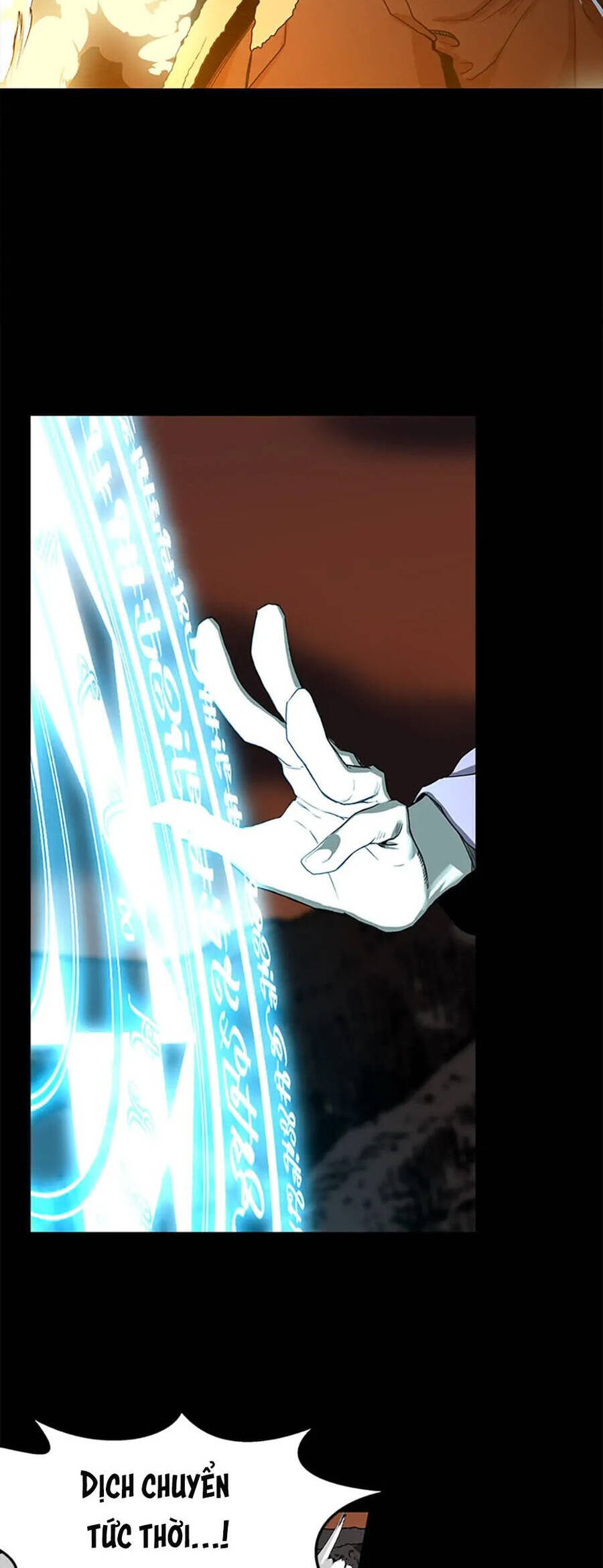 Sự Bế Tắc Bất Khả Chiến Bại Chapter  1 - 26