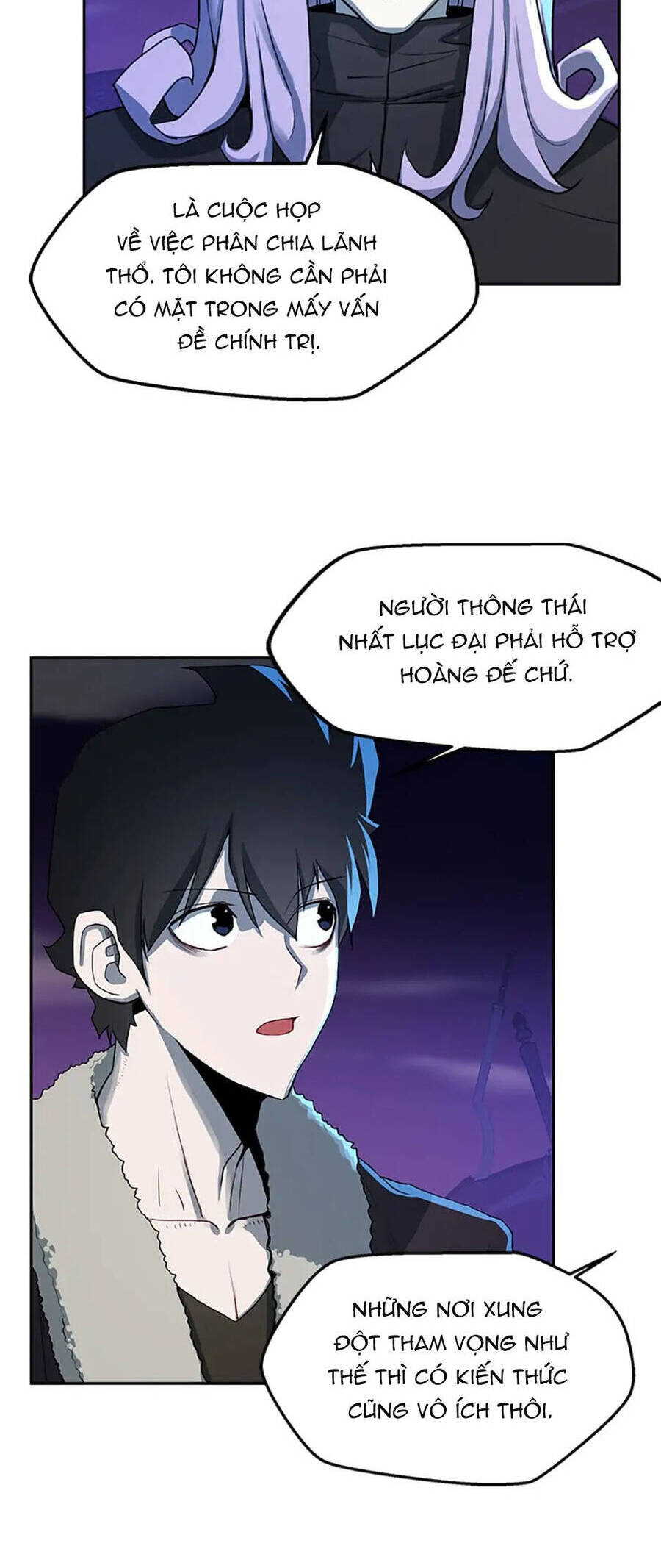 Sự Bế Tắc Bất Khả Chiến Bại Chapter  1 - 54