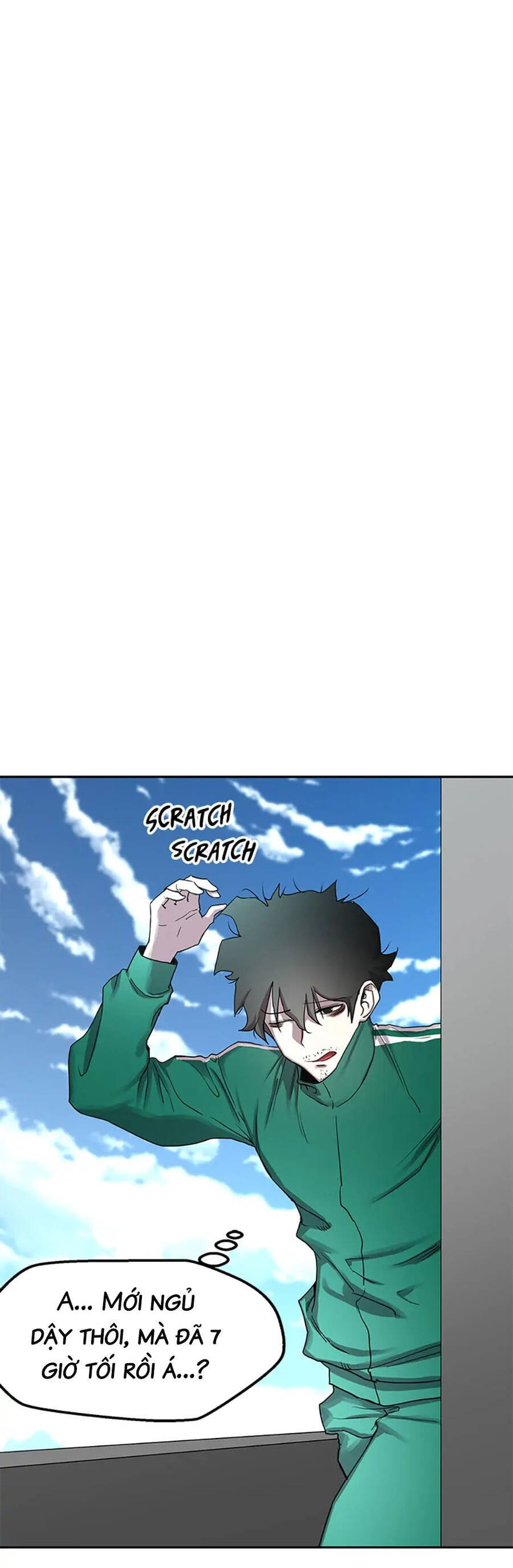 Sự Bế Tắc Bất Khả Chiến Bại Chapter  1 - 71