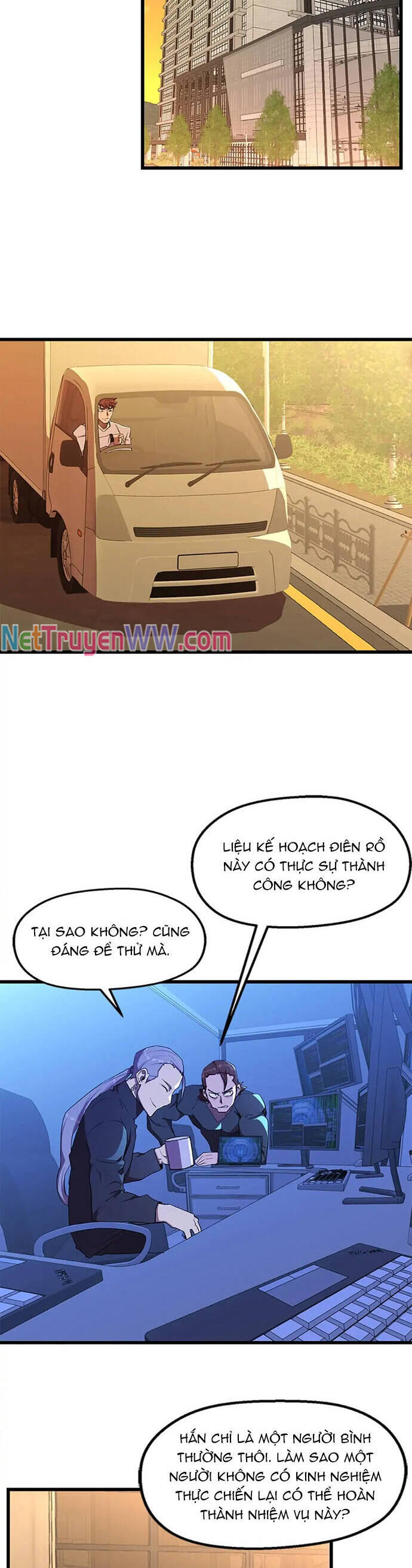 Sự Bế Tắc Bất Khả Chiến Bại Chapter  12 - 20