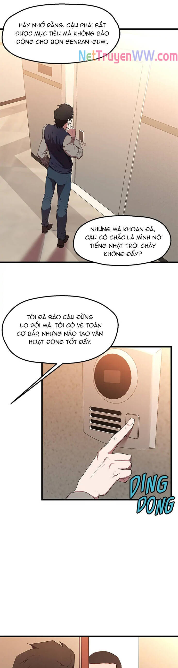 Sự Bế Tắc Bất Khả Chiến Bại Chapter  12 - 25