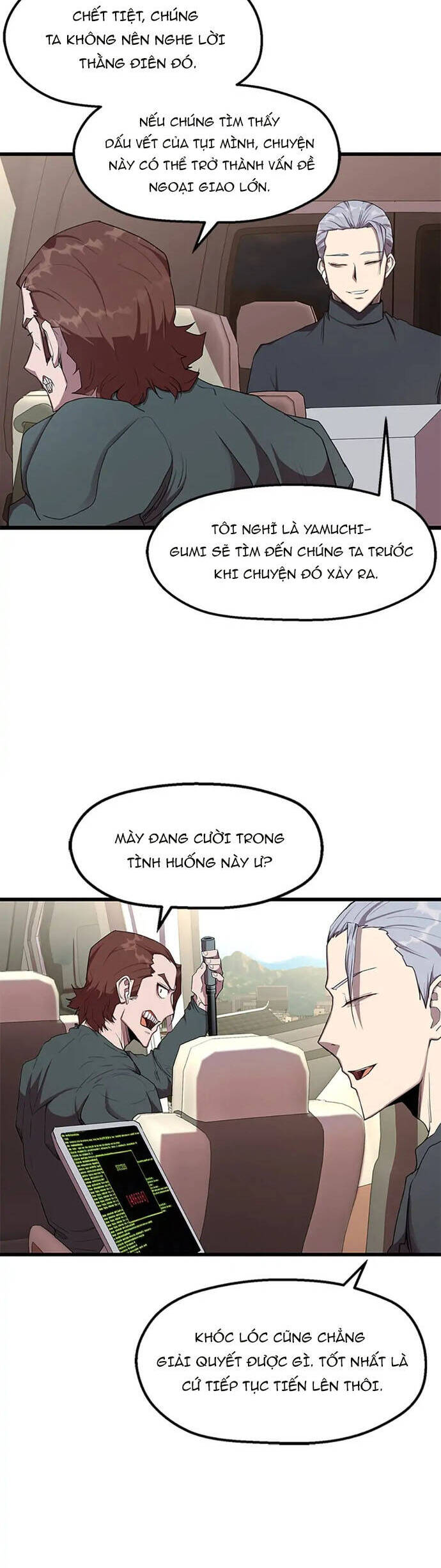 Sự Bế Tắc Bất Khả Chiến Bại Chapter  13 - 20