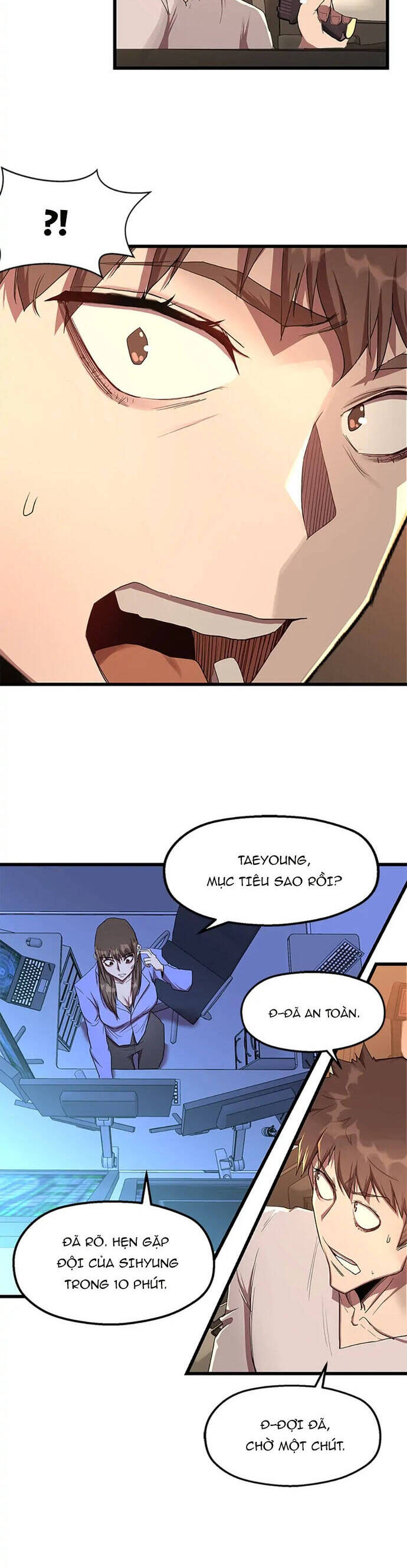 Sự Bế Tắc Bất Khả Chiến Bại Chapter  13 - 33