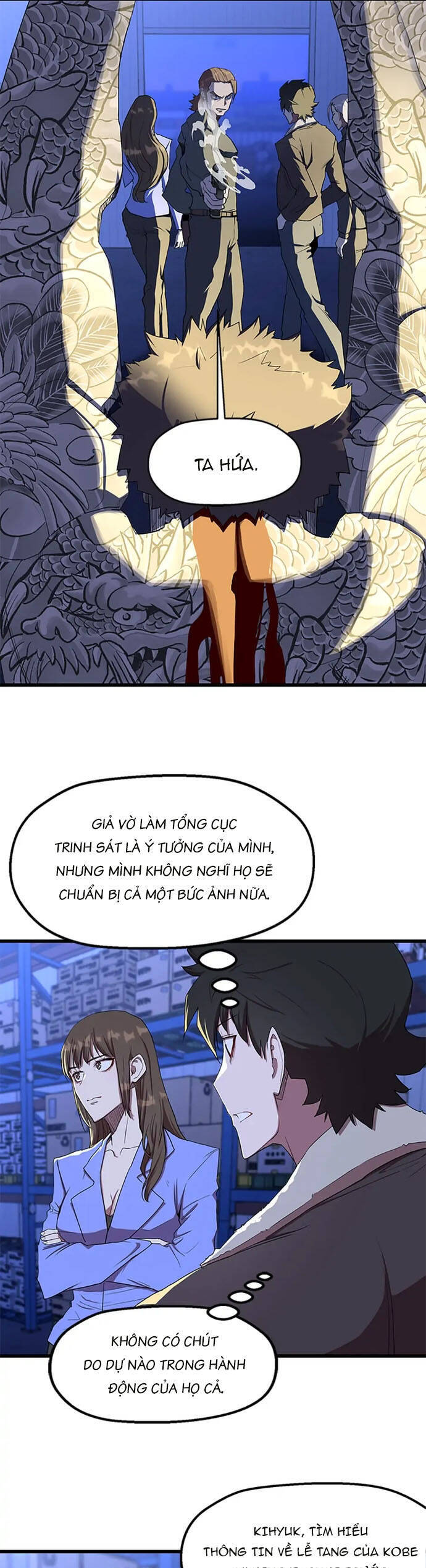 Sự Bế Tắc Bất Khả Chiến Bại Chapter  13 - 7