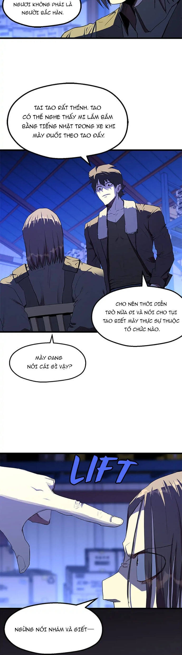 Sự Bế Tắc Bất Khả Chiến Bại Chapter  14 - 12