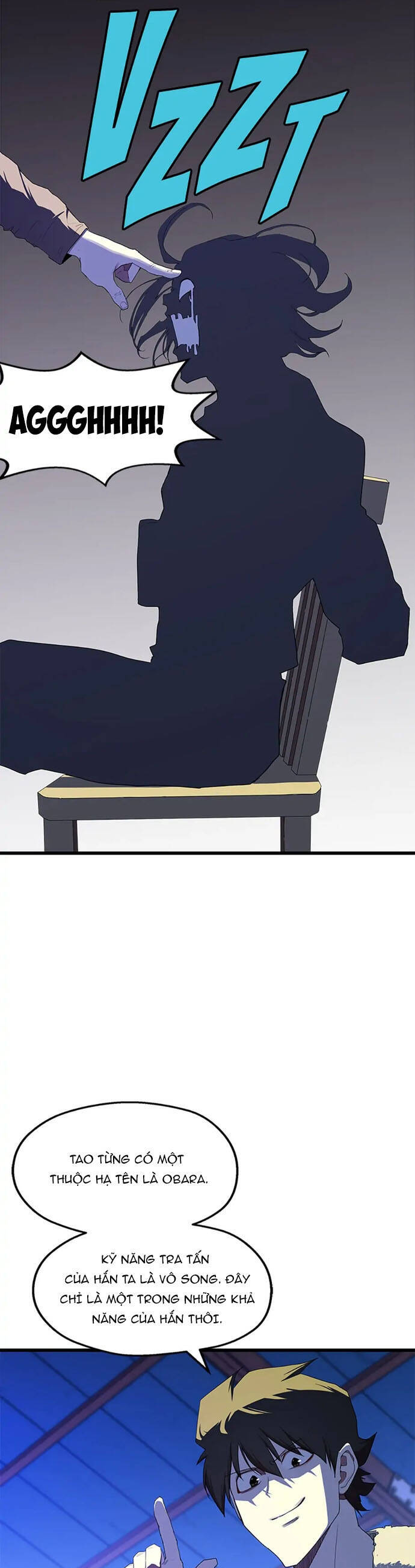 Sự Bế Tắc Bất Khả Chiến Bại Chapter  14 - 13