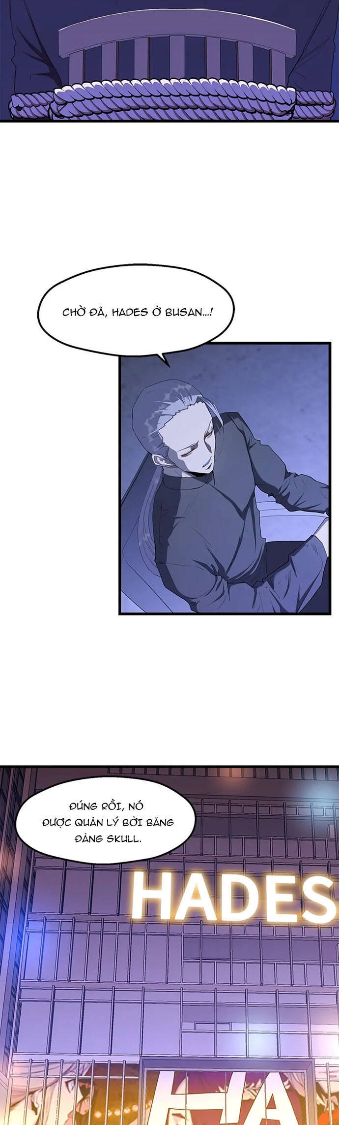 Sự Bế Tắc Bất Khả Chiến Bại Chapter  14 - 25