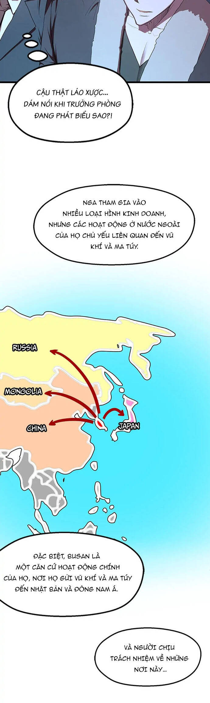 Sự Bế Tắc Bất Khả Chiến Bại Chapter  15 - 12