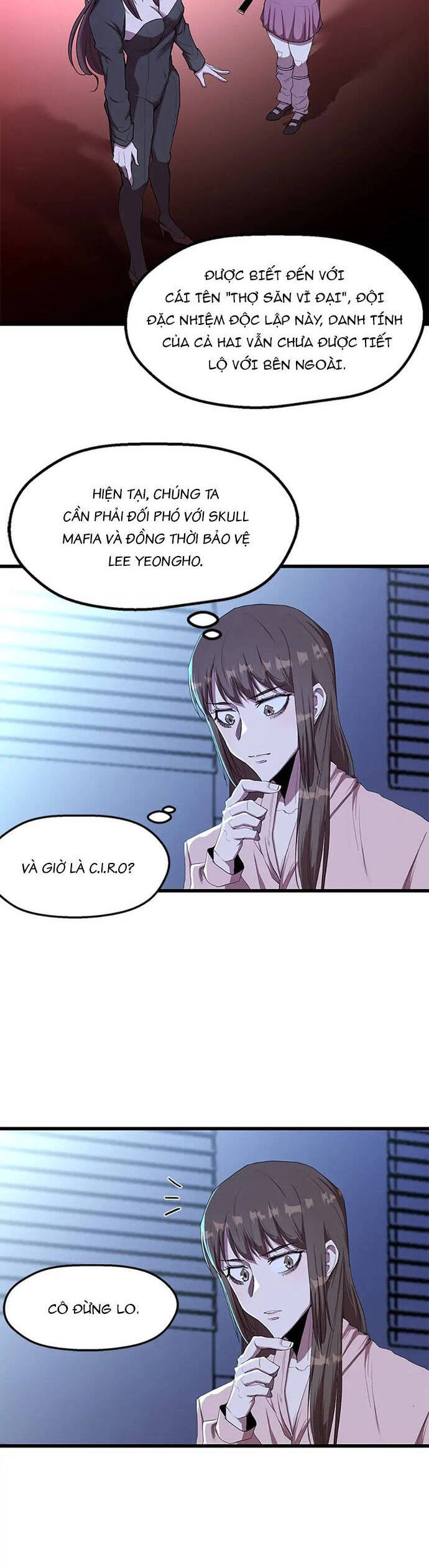 Sự Bế Tắc Bất Khả Chiến Bại Chapter  15 - 17
