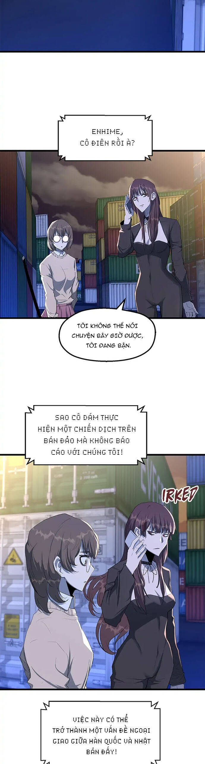 Sự Bế Tắc Bất Khả Chiến Bại Chapter  15 - 26