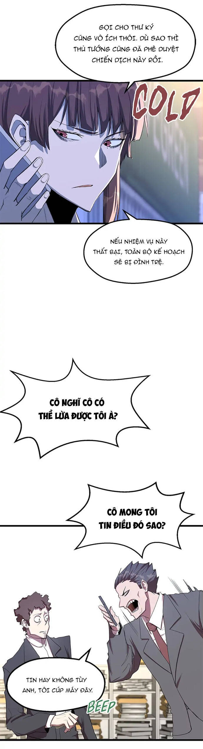 Sự Bế Tắc Bất Khả Chiến Bại Chapter  15 - 28