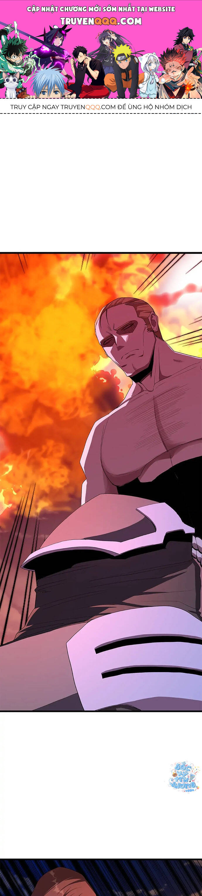 Sự Bế Tắc Bất Khả Chiến Bại Chapter  17 - 1