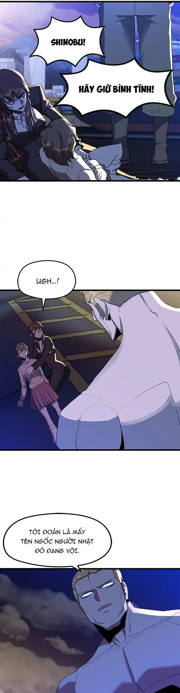 Sự Bế Tắc Bất Khả Chiến Bại Chapter  17 - 16