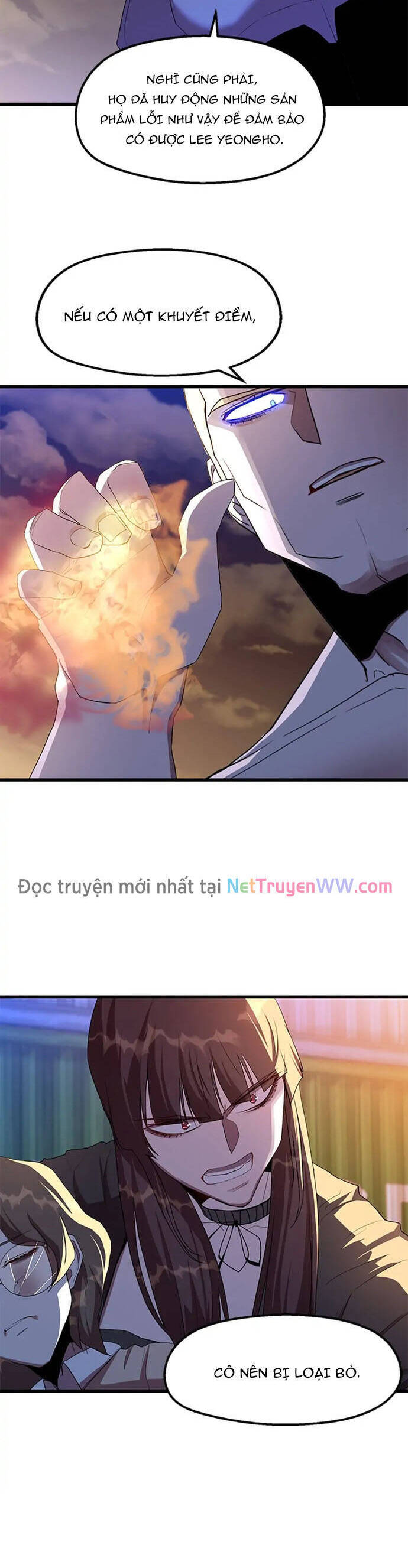 Sự Bế Tắc Bất Khả Chiến Bại Chapter  17 - 17