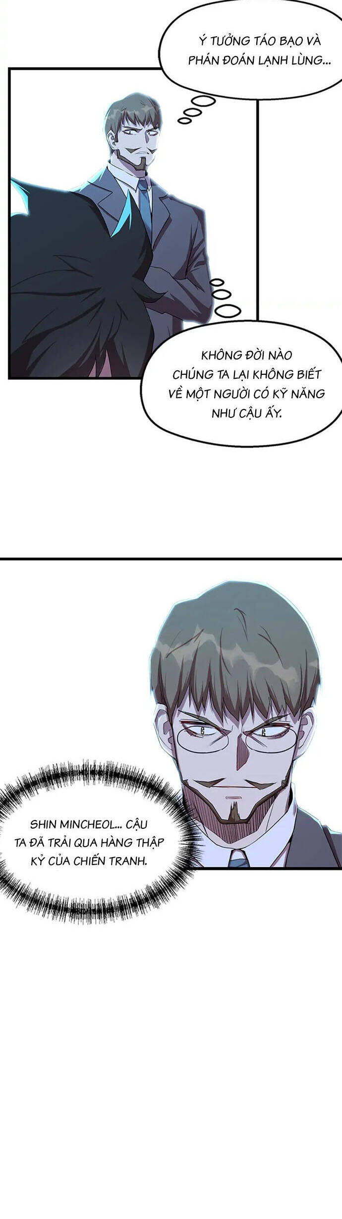 Sự Bế Tắc Bất Khả Chiến Bại Chapter  17 - 23
