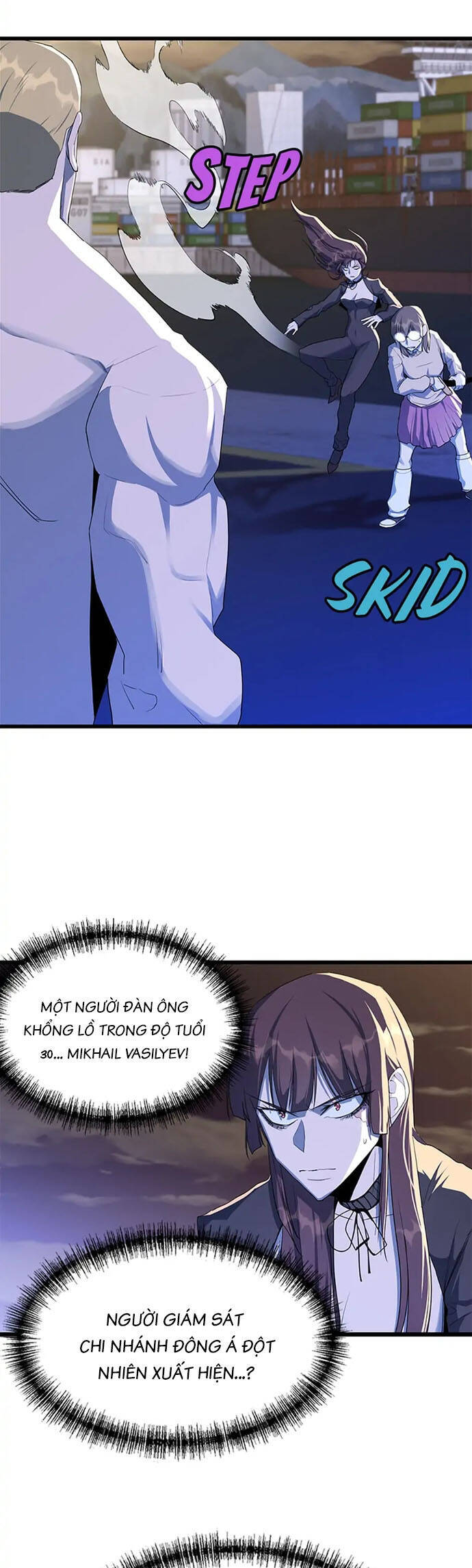 Sự Bế Tắc Bất Khả Chiến Bại Chapter  17 - 4