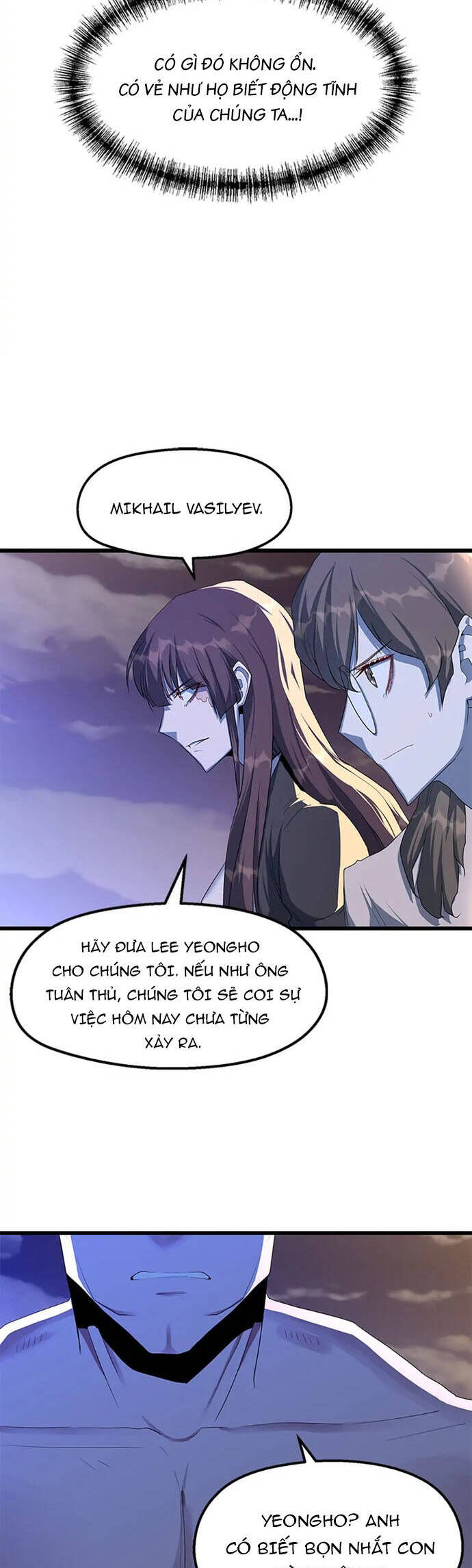 Sự Bế Tắc Bất Khả Chiến Bại Chapter  17 - 5