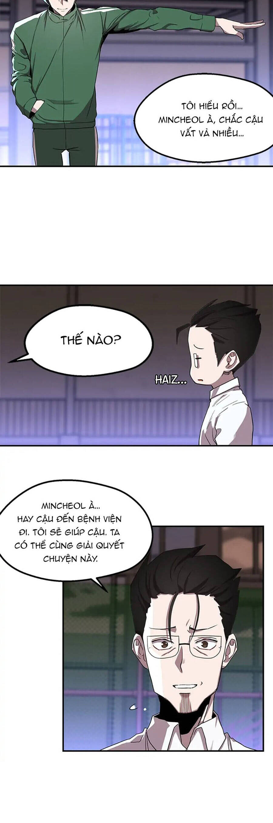 Sự Bế Tắc Bất Khả Chiến Bại Chapter  2 - 27