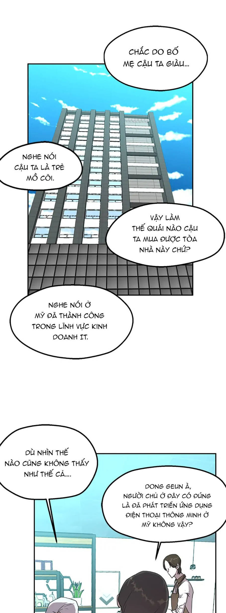 Sự Bế Tắc Bất Khả Chiến Bại Chapter  2 - 43