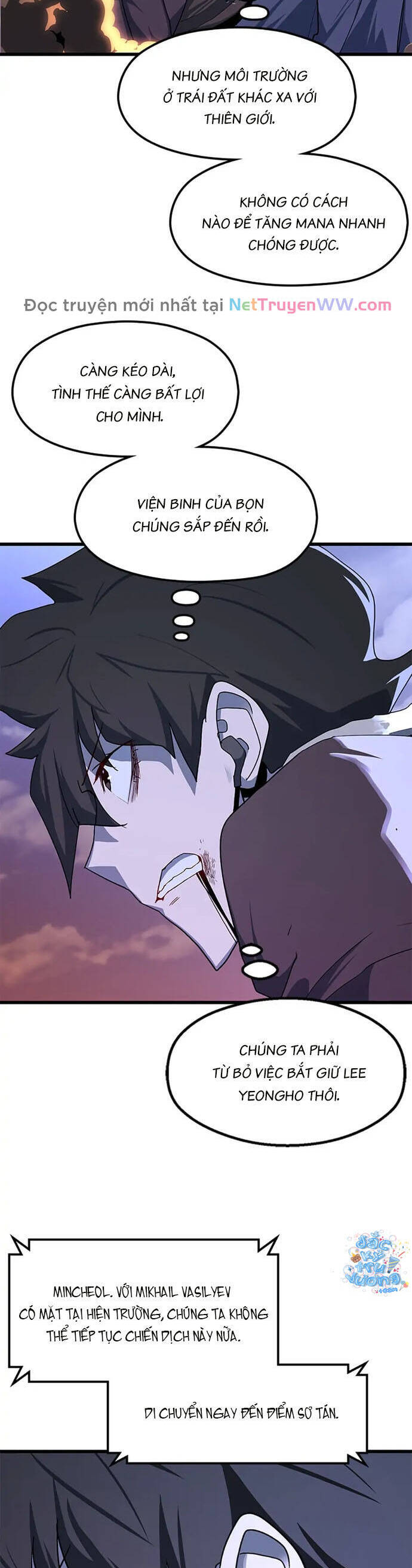 Sự Bế Tắc Bất Khả Chiến Bại Chapter  20 - 2