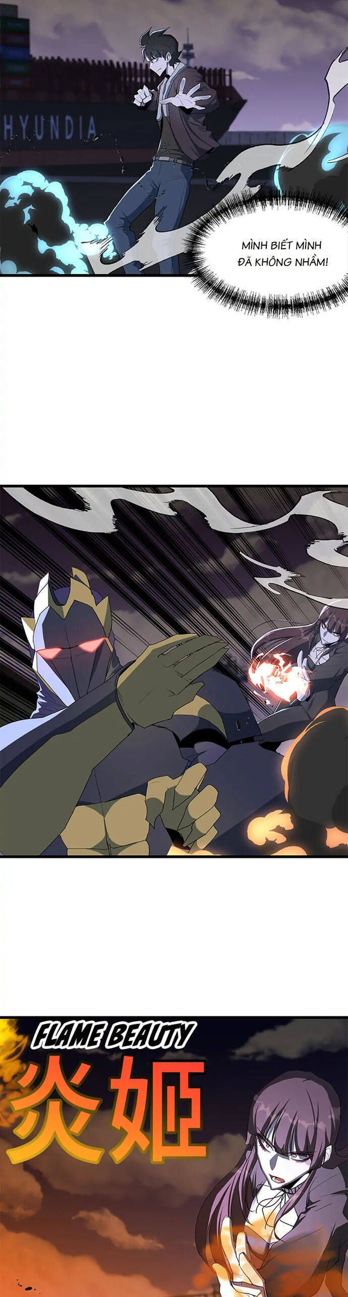 Sự Bế Tắc Bất Khả Chiến Bại Chapter  20 - 16