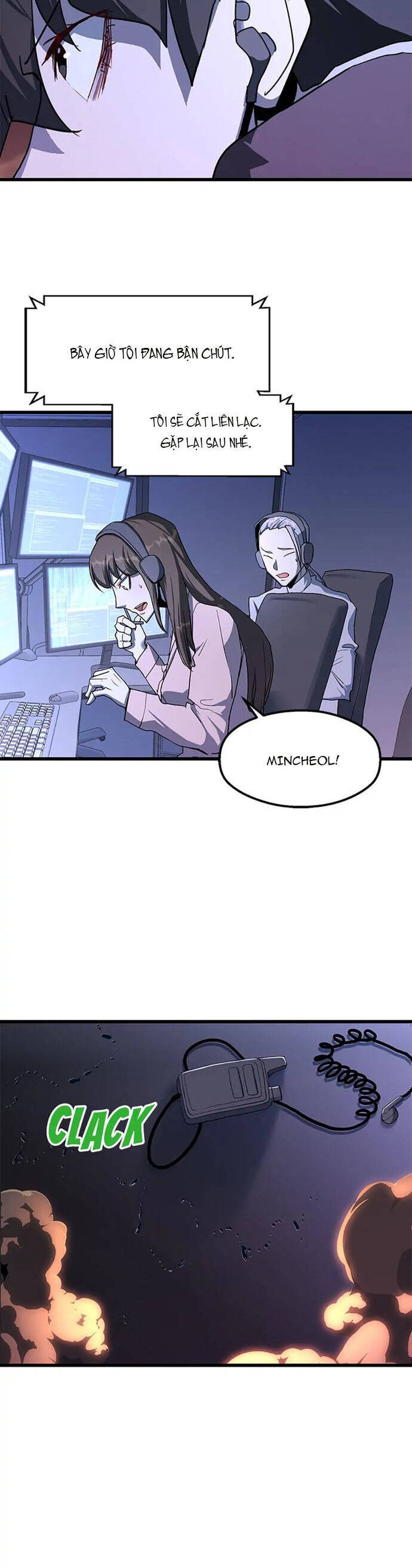 Sự Bế Tắc Bất Khả Chiến Bại Chapter  20 - 3