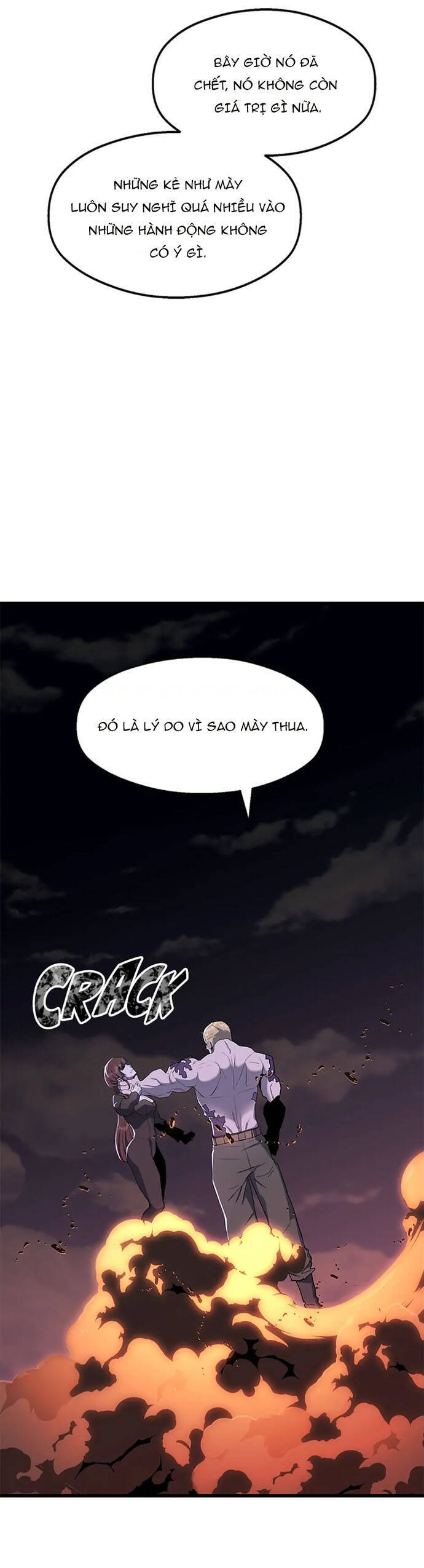 Sự Bế Tắc Bất Khả Chiến Bại Chapter  20 - 33