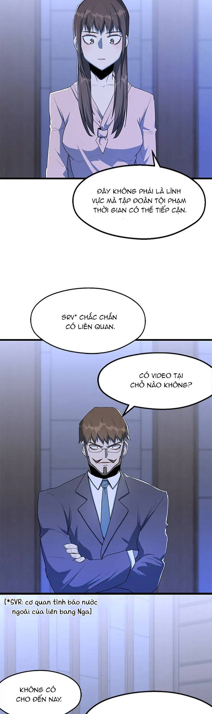 Sự Bế Tắc Bất Khả Chiến Bại Chapter  21 - 14