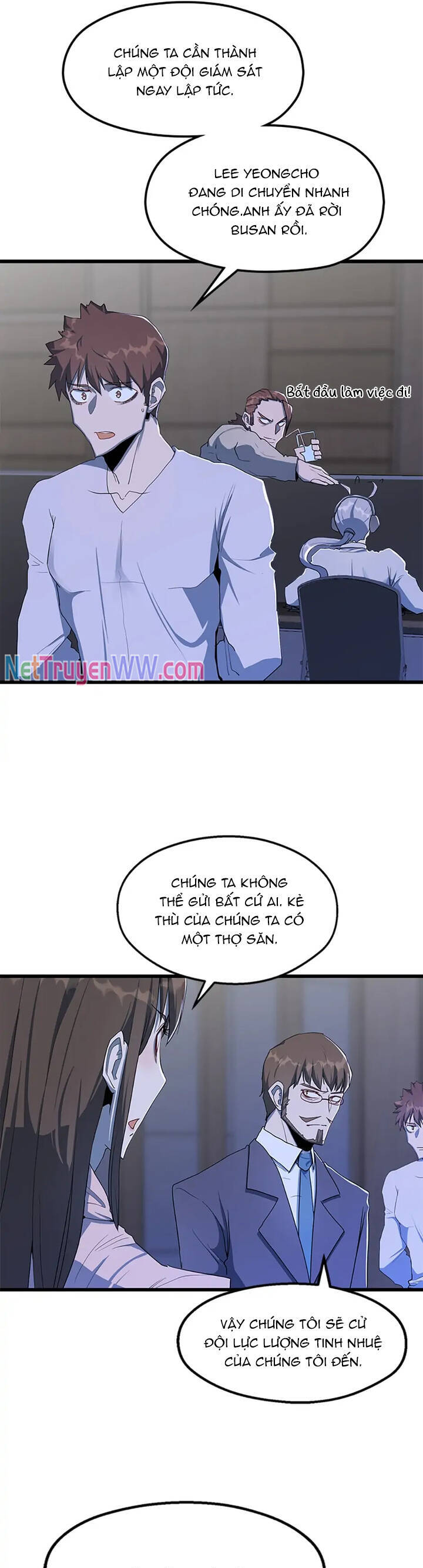 Sự Bế Tắc Bất Khả Chiến Bại Chapter  21 - 16